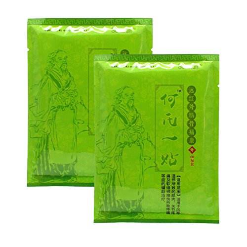 SMFCare 16Pcs/2Bags Chinese Herbal Patch for Muscle Pain,Medicated Plaster for Backache,Joint Pain Killer