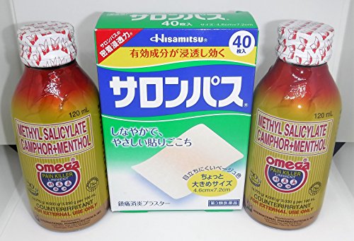 Omega Pain Killer + Hisamitsu Salonpas Japan (2 Bottles + 40 pads) Ultimate Best Muscle Pain Remedy - USA Seller