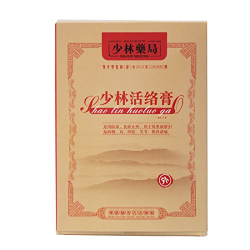Shaolin Temple Huoluo Plaster Chinese Ancient Treatment Heat Patch Good Effect for serious Arthritis/joint pains,Especially Pains Killers on Cold/Damp day--10 Patch/5-Box