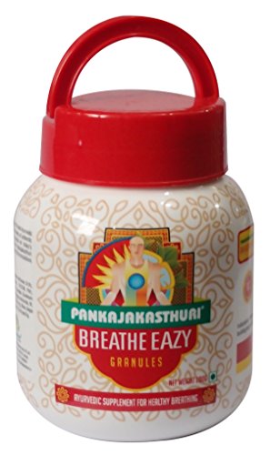 Pankaja Kasthuri Breathe Eazy - 2 packs 200g each